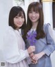 Mayu Tamura 田村真佑, Sayaka Kakehashi 掛橋沙耶香, BOMB! 2019.04 (ボム 2019年4月号)