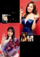 Gravure Japan Award 2022, Weekly Playboy 2022 No.51 (週刊プレイボーイ 2022年51号)