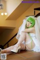 Cosplay Tatsuki - Lady Germanysleeping Daughter